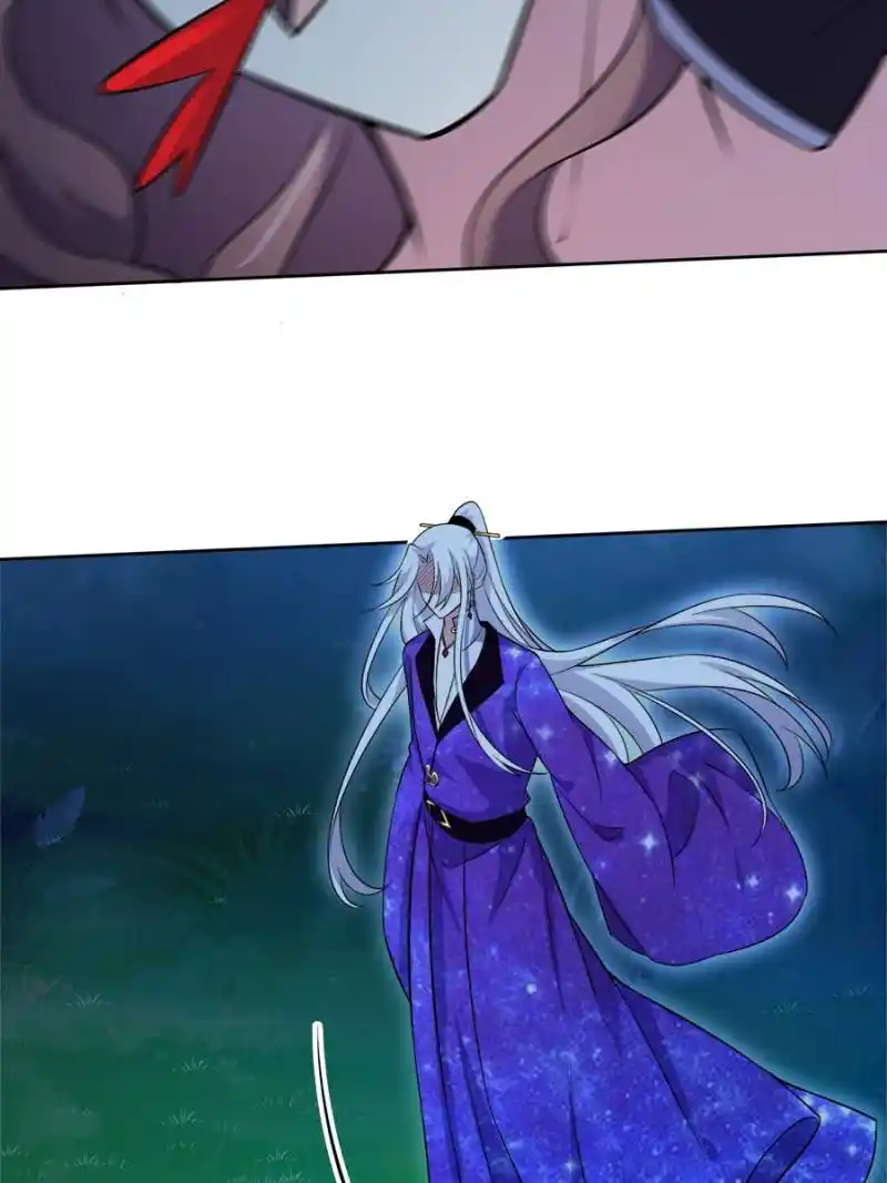 Be A Eunuch's Wife To Control The World Chapter 69