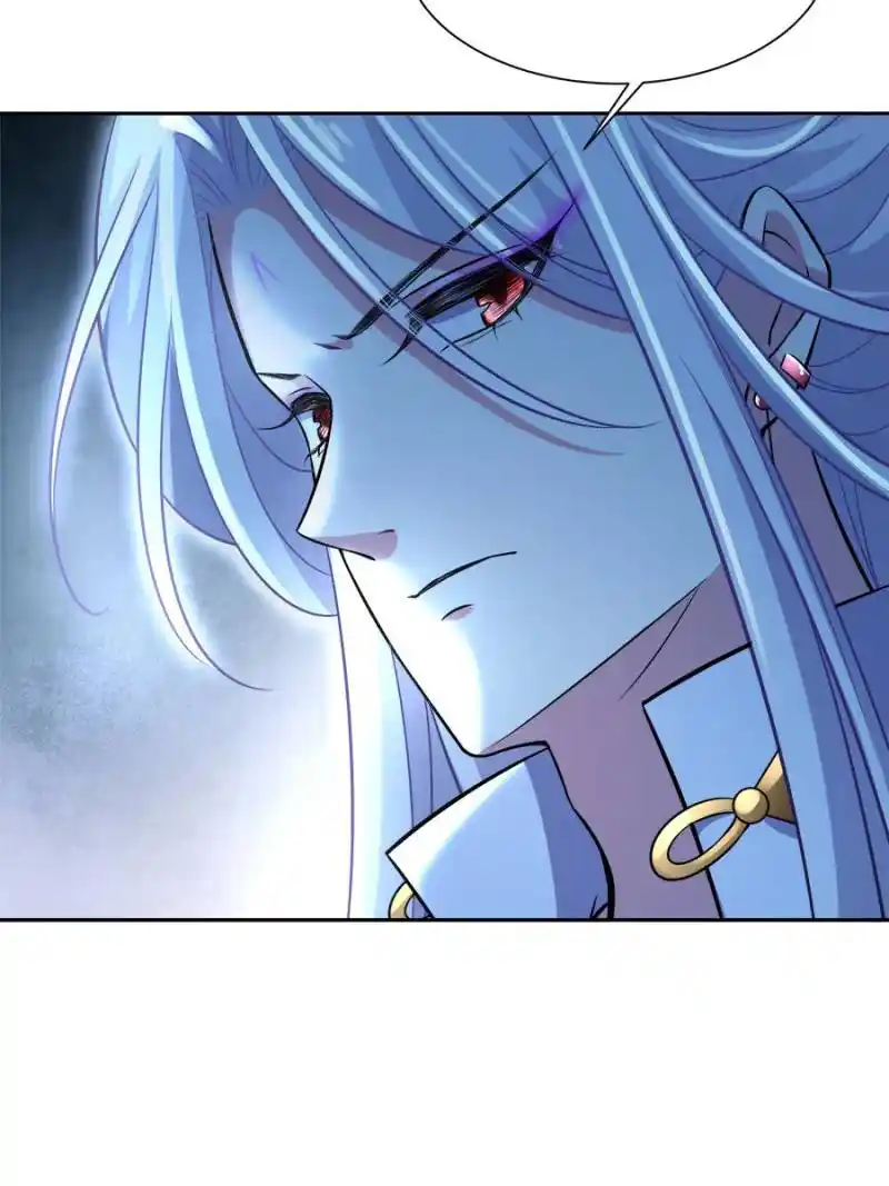 Be A Eunuch's Wife To Control The World Chapter 69