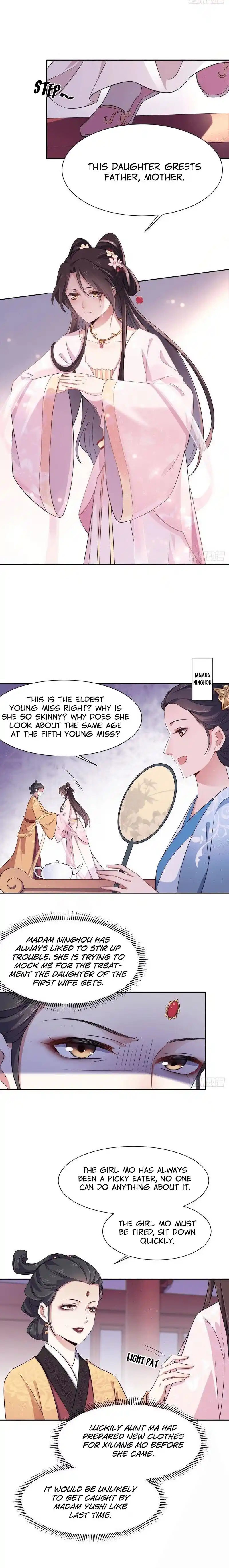 Be A Eunuch's Wife To Control The World Chapter 7