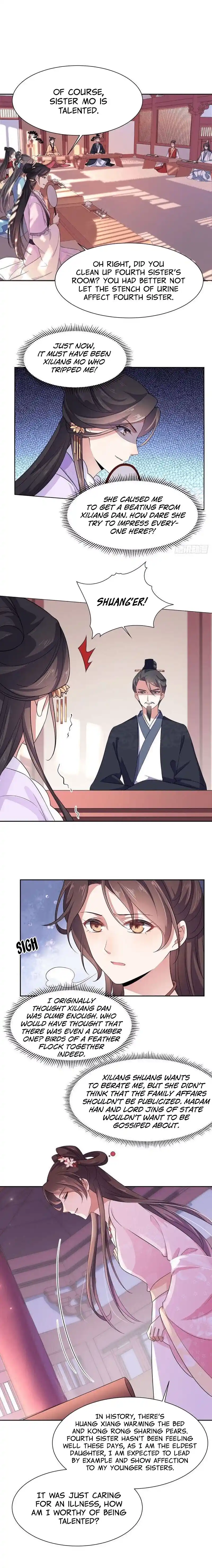 Be A Eunuch's Wife To Control The World Chapter 7