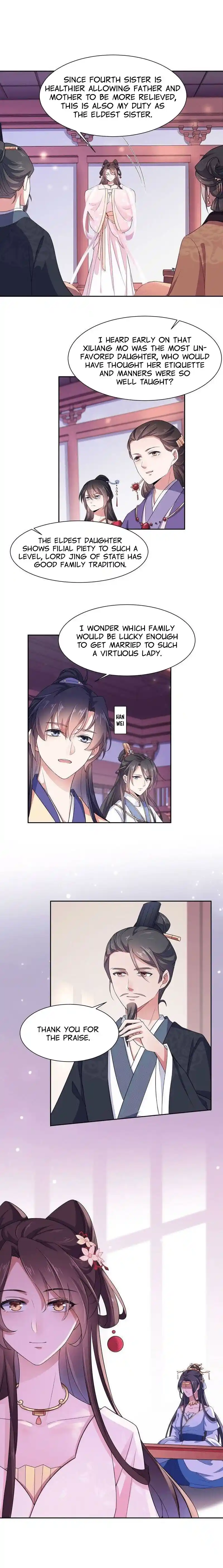 Be A Eunuch's Wife To Control The World Chapter 7