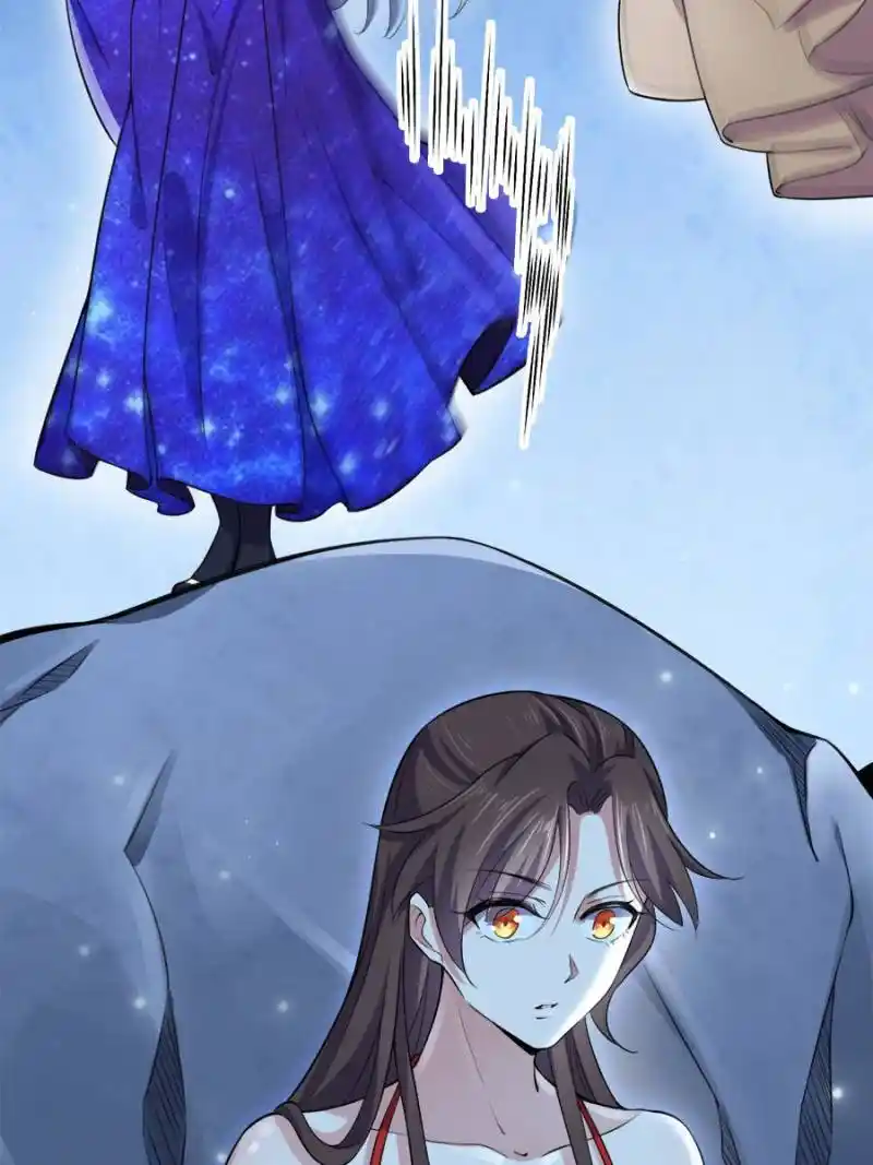 Be A Eunuch's Wife To Control The World Chapter 70