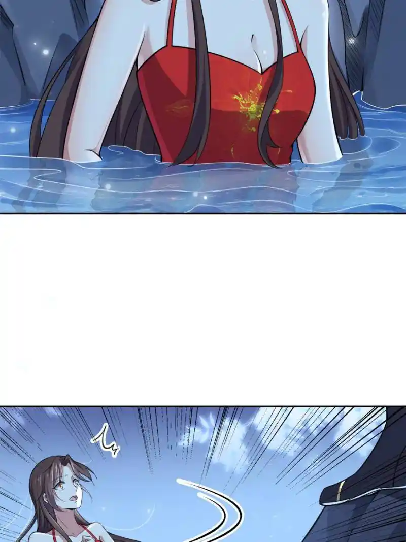 Be A Eunuch's Wife To Control The World Chapter 70