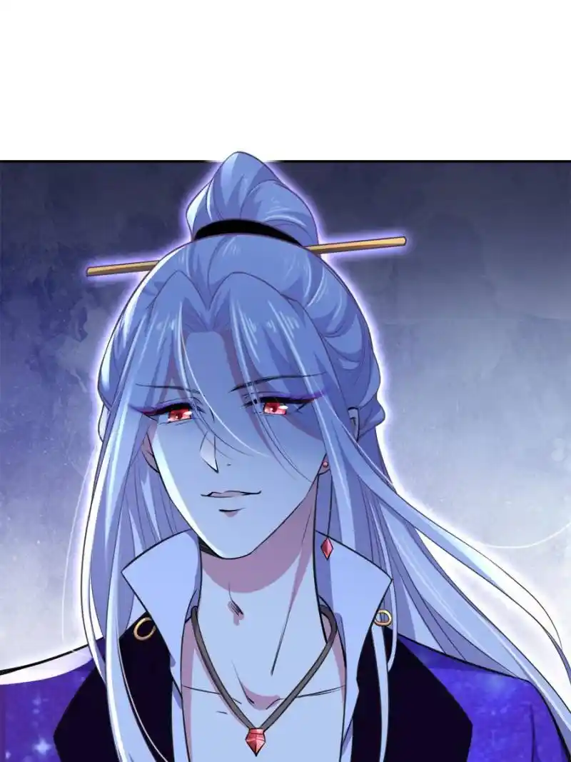 Be A Eunuch's Wife To Control The World Chapter 70