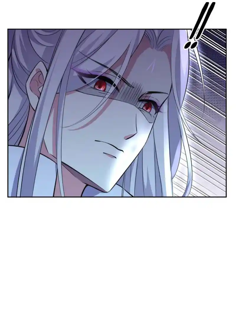 Be A Eunuch's Wife To Control The World Chapter 70