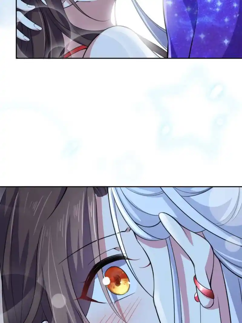 Be A Eunuch's Wife To Control The World Chapter 70