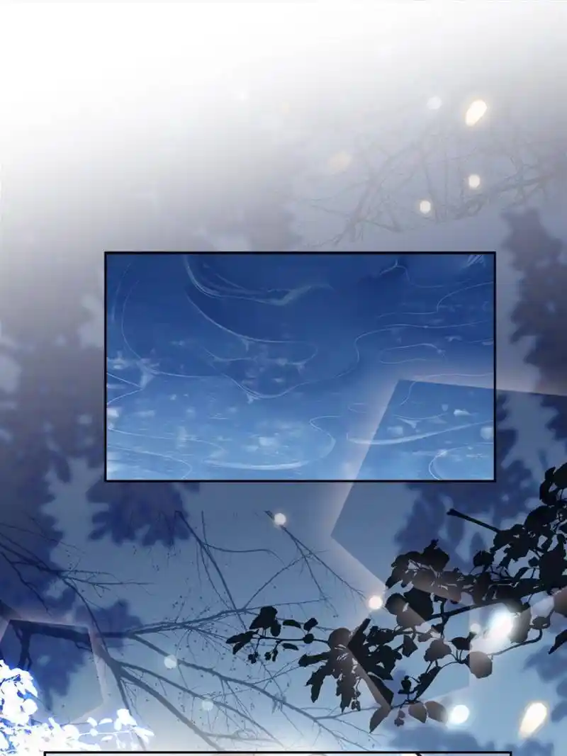 Be A Eunuch's Wife To Control The World Chapter 71