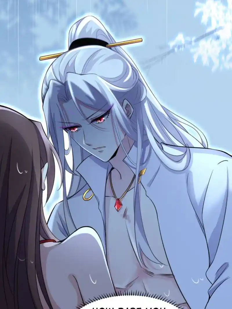 Be A Eunuch's Wife To Control The World Chapter 71