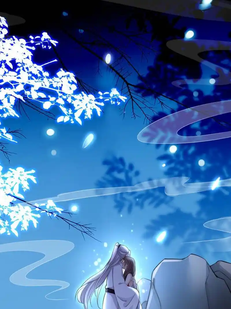 Be A Eunuch's Wife To Control The World Chapter 71