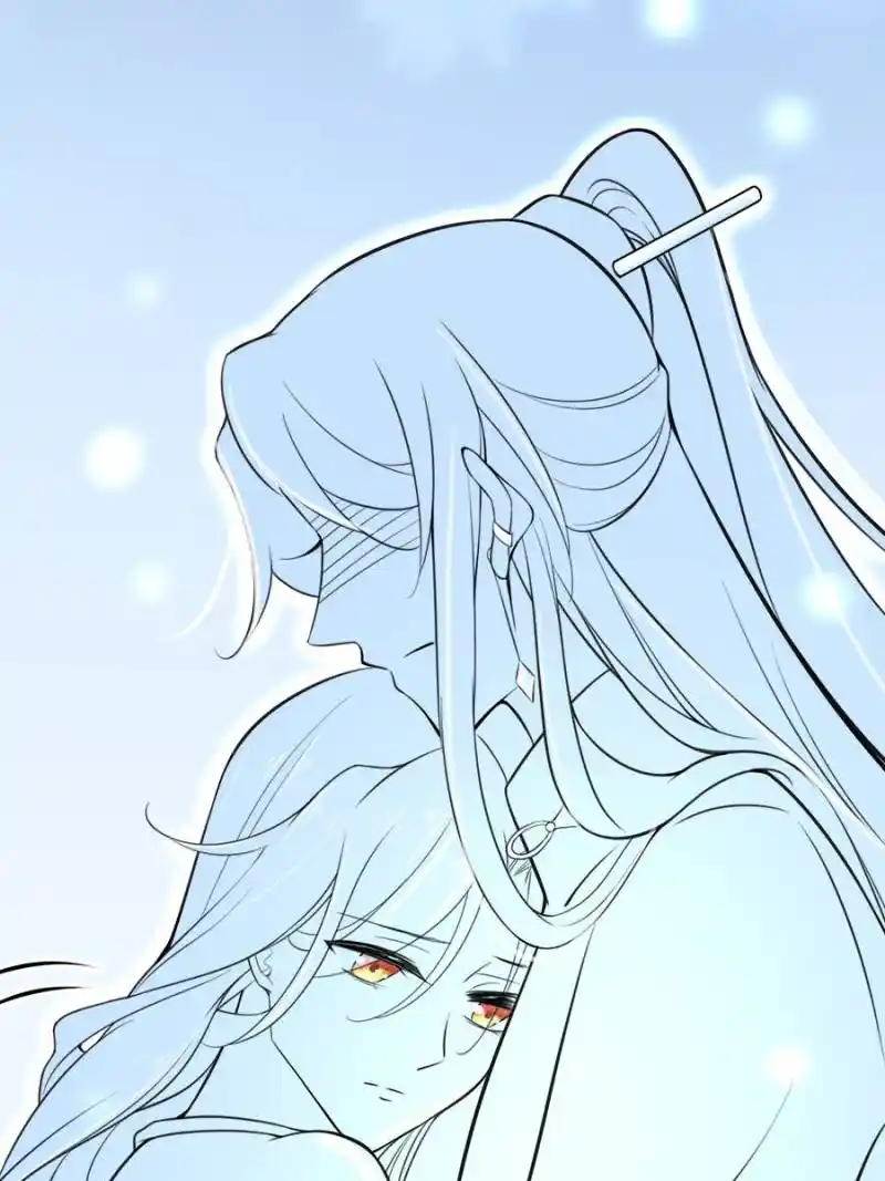 Be A Eunuch's Wife To Control The World Chapter 71