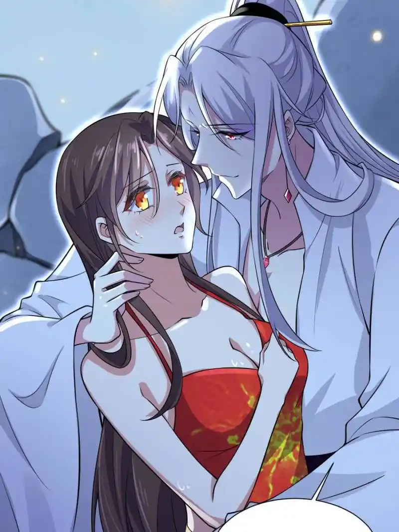 Be A Eunuch's Wife To Control The World Chapter 72