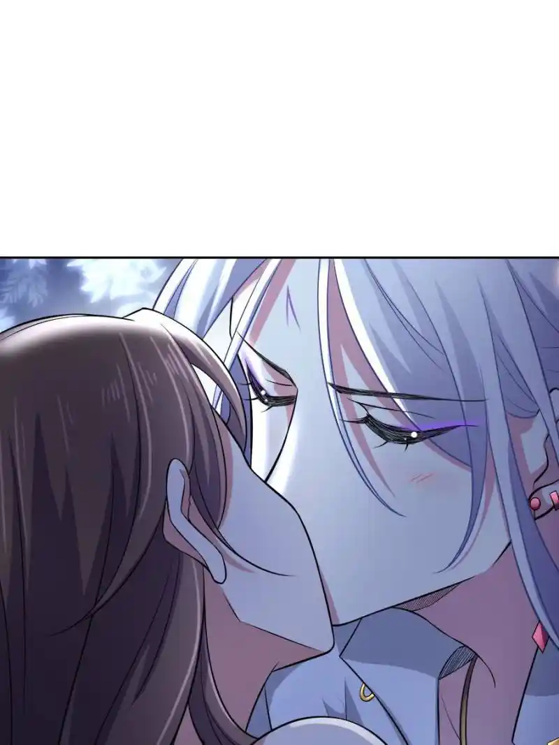 Be A Eunuch's Wife To Control The World Chapter 72