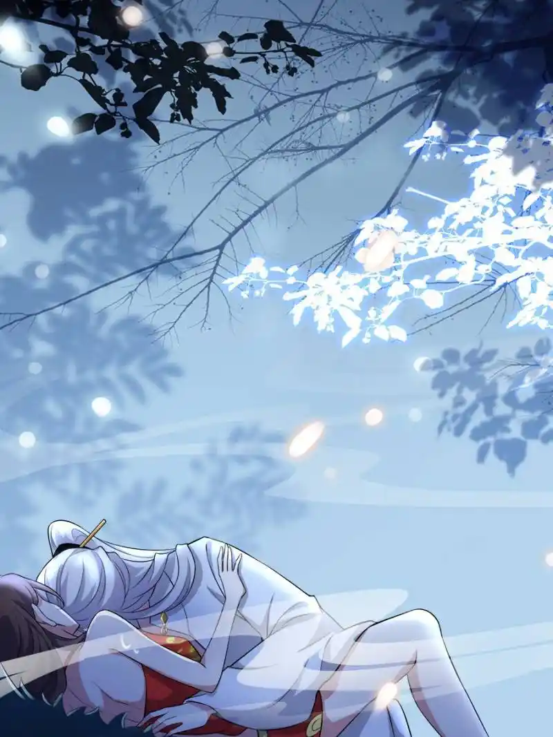 Be A Eunuch's Wife To Control The World Chapter 72