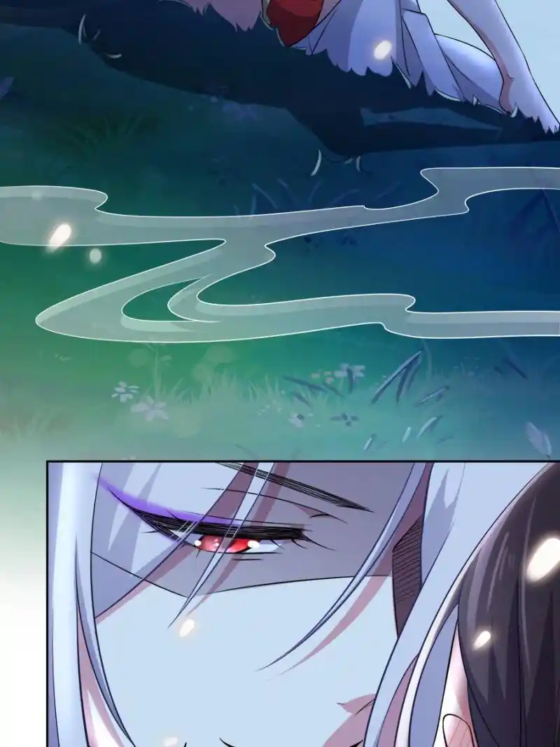 Be A Eunuch's Wife To Control The World Chapter 72