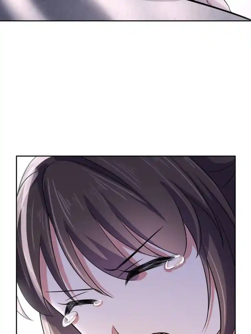 Be A Eunuch's Wife To Control The World Chapter 73