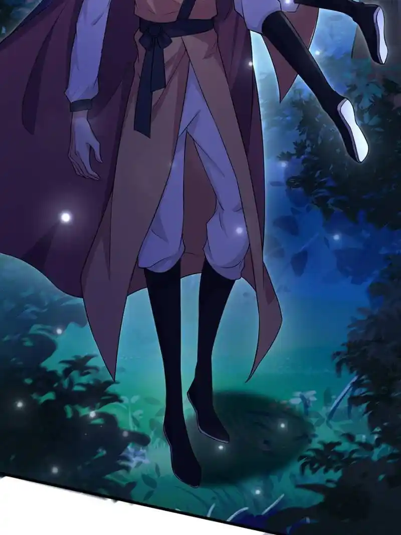 Be A Eunuch's Wife To Control The World Chapter 74