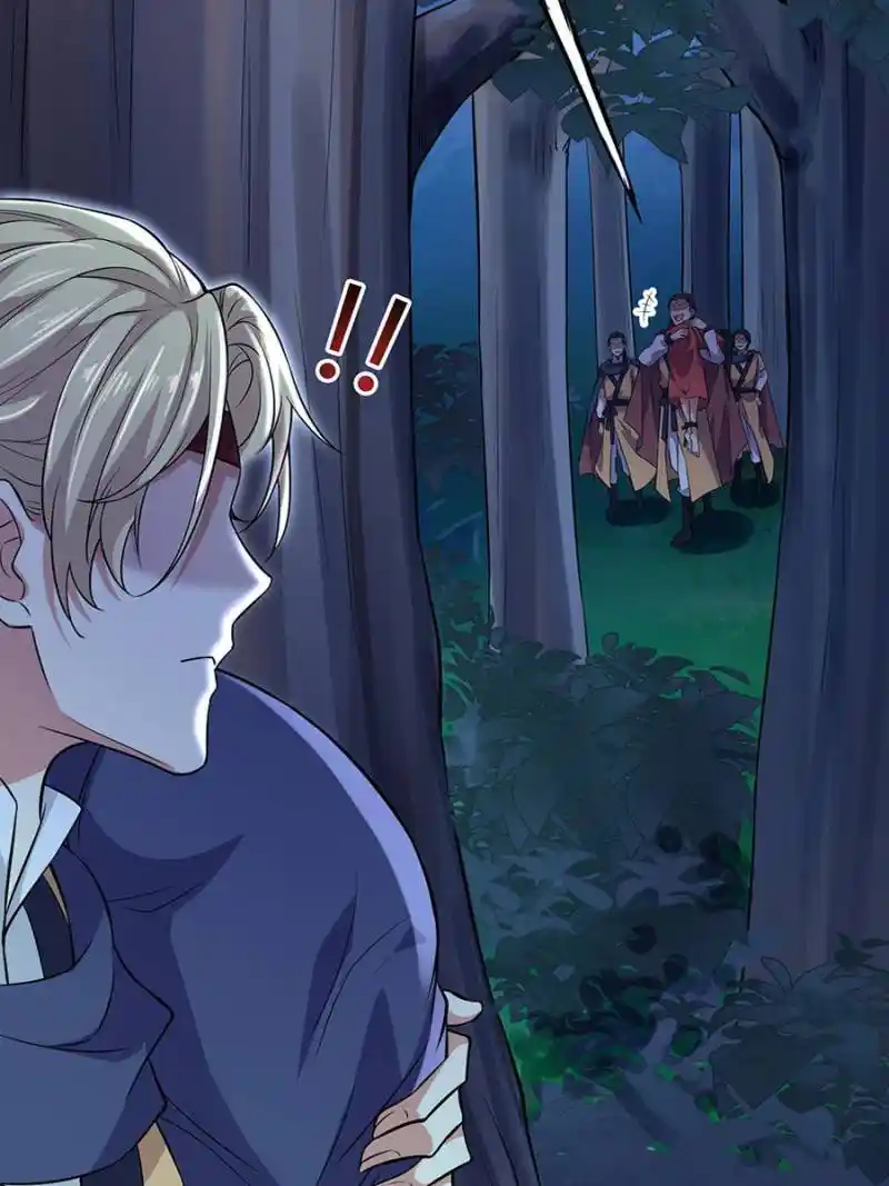 Be A Eunuch's Wife To Control The World Chapter 74