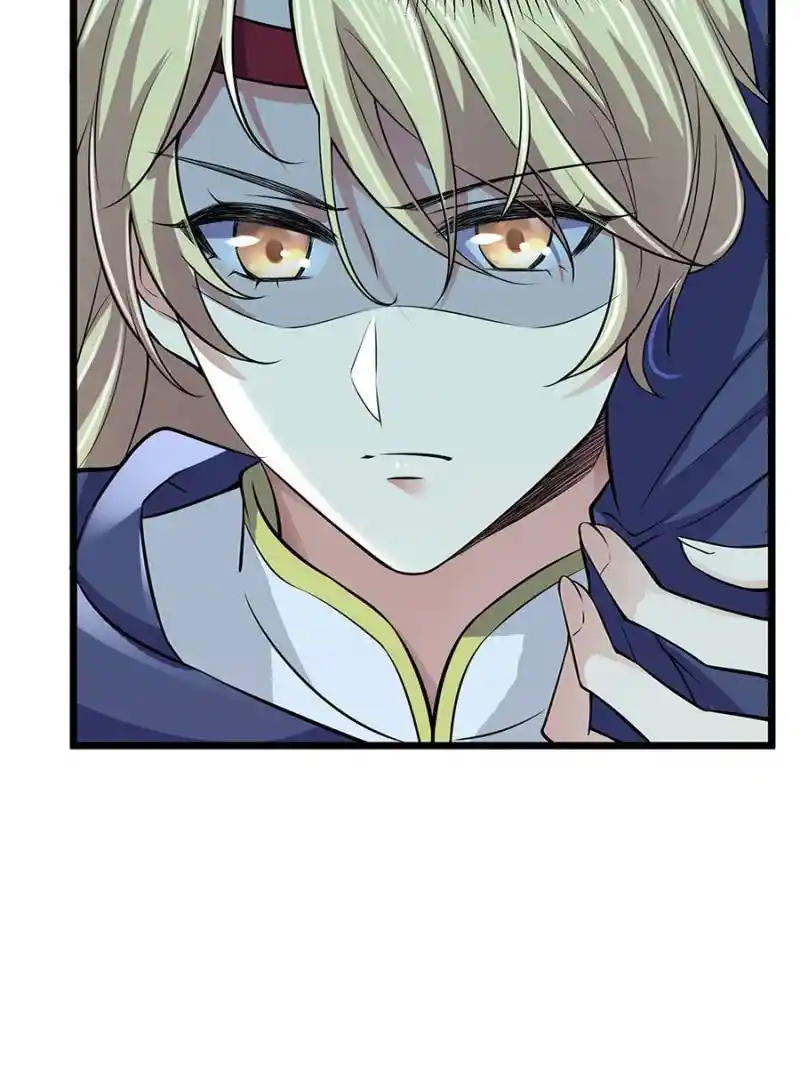 Be A Eunuch's Wife To Control The World Chapter 74