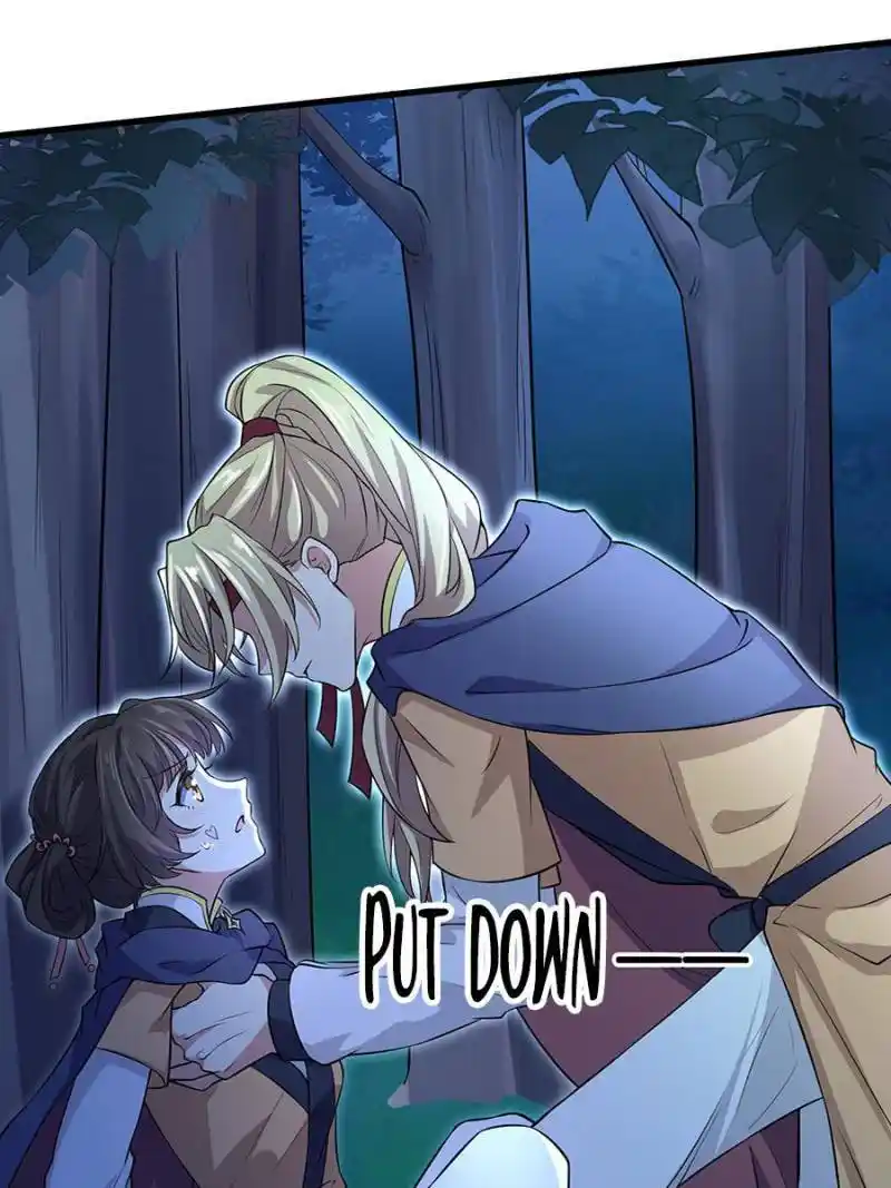 Be A Eunuch's Wife To Control The World Chapter 74