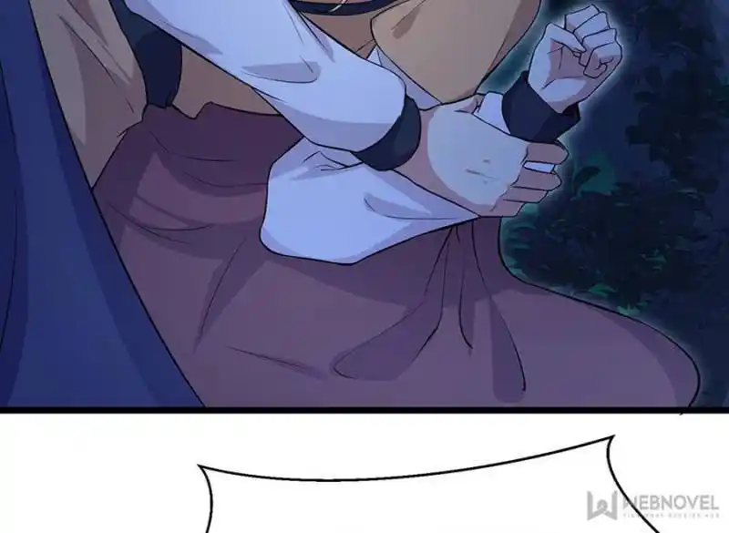 Be A Eunuch's Wife To Control The World Chapter 74