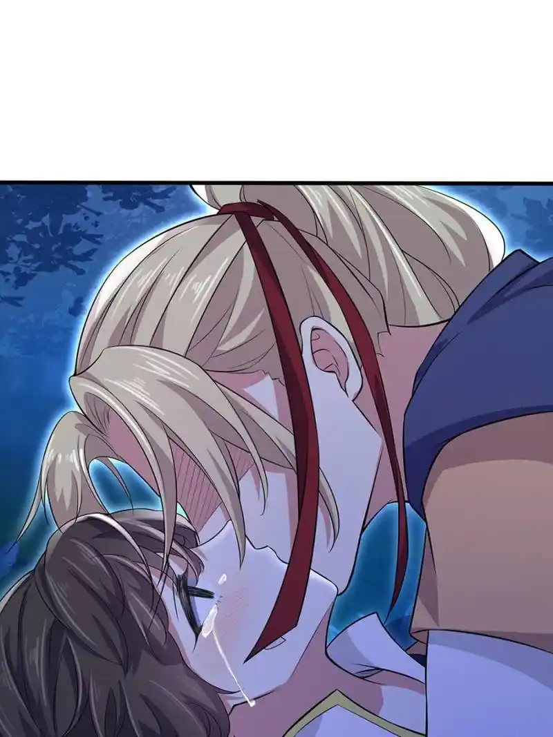 Be A Eunuch's Wife To Control The World Chapter 74