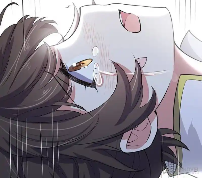 Be A Eunuch's Wife To Control The World Chapter 74