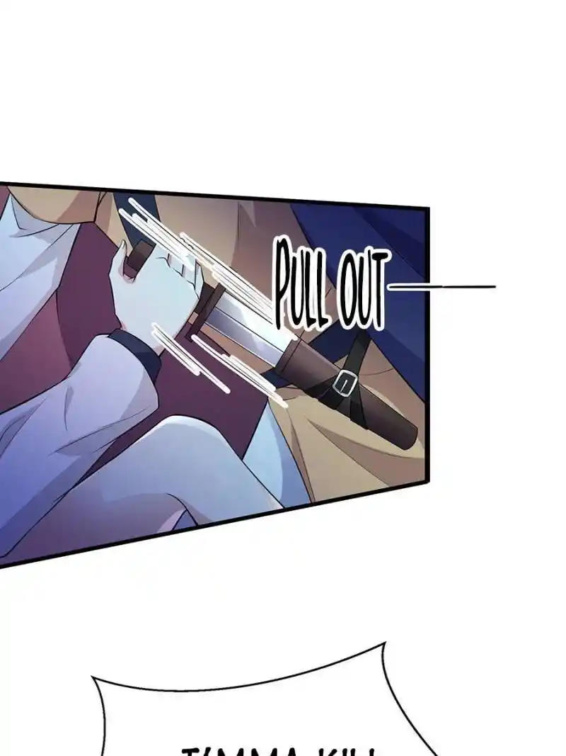 Be A Eunuch's Wife To Control The World Chapter 74