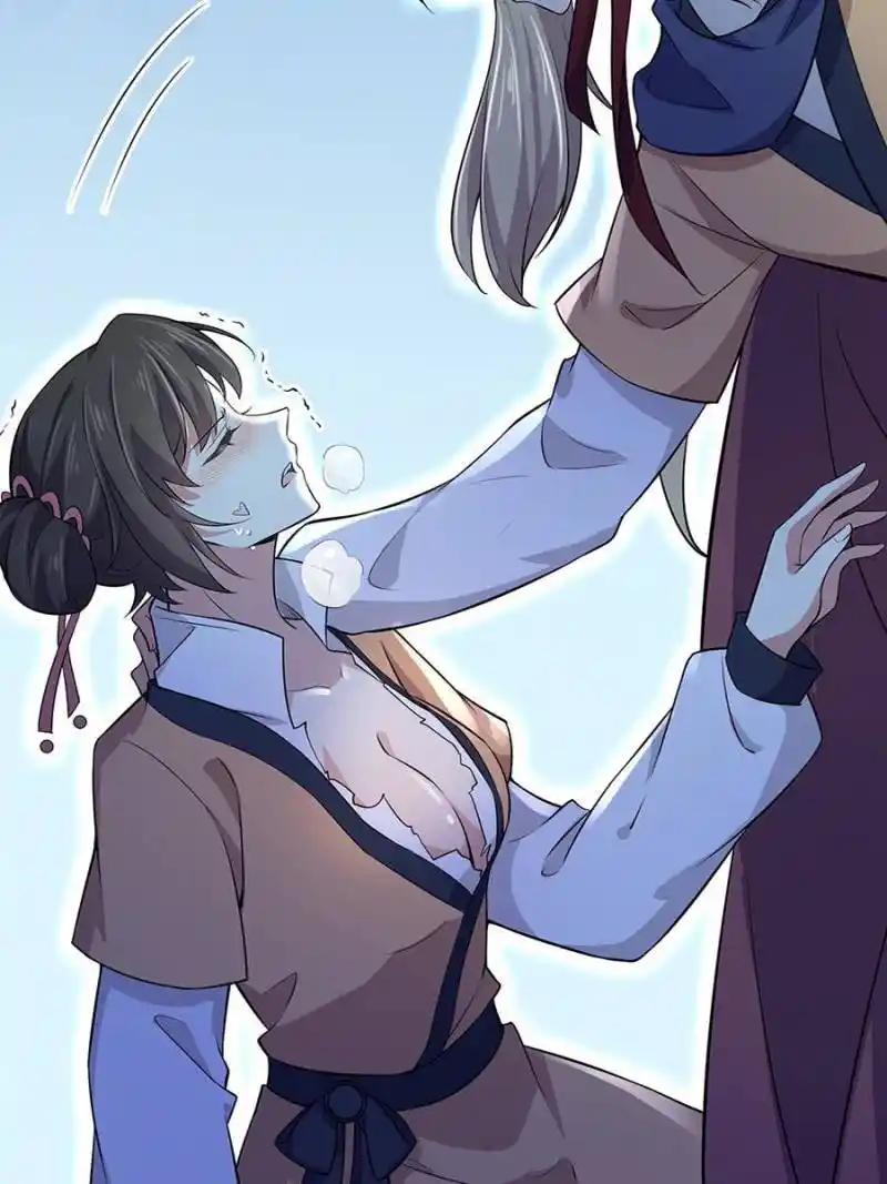 Be A Eunuch's Wife To Control The World Chapter 74