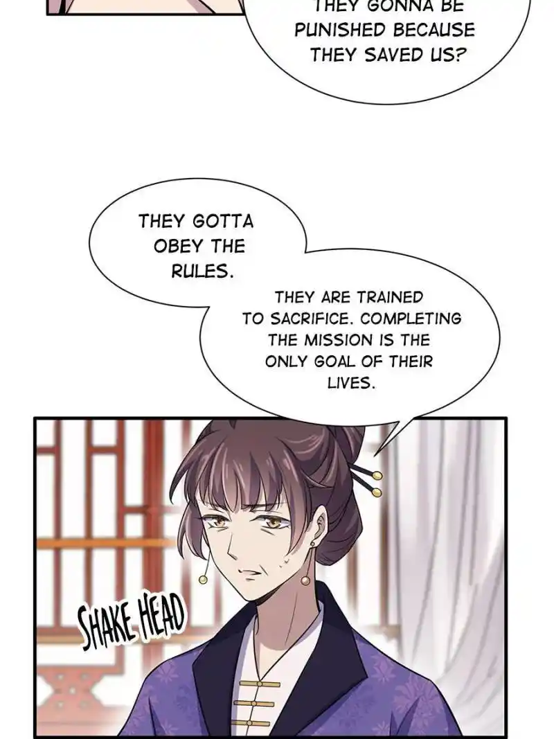 Be A Eunuch's Wife To Control The World Chapter 75