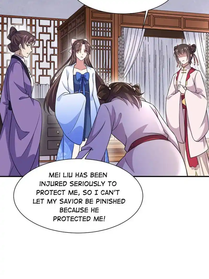 Be A Eunuch's Wife To Control The World Chapter 75