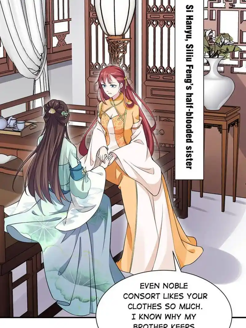 Be A Eunuch's Wife To Control The World Chapter 75