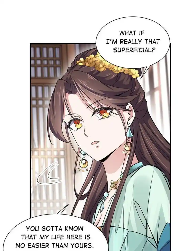 Be A Eunuch's Wife To Control The World Chapter 75