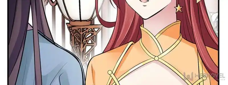 Be A Eunuch's Wife To Control The World Chapter 75