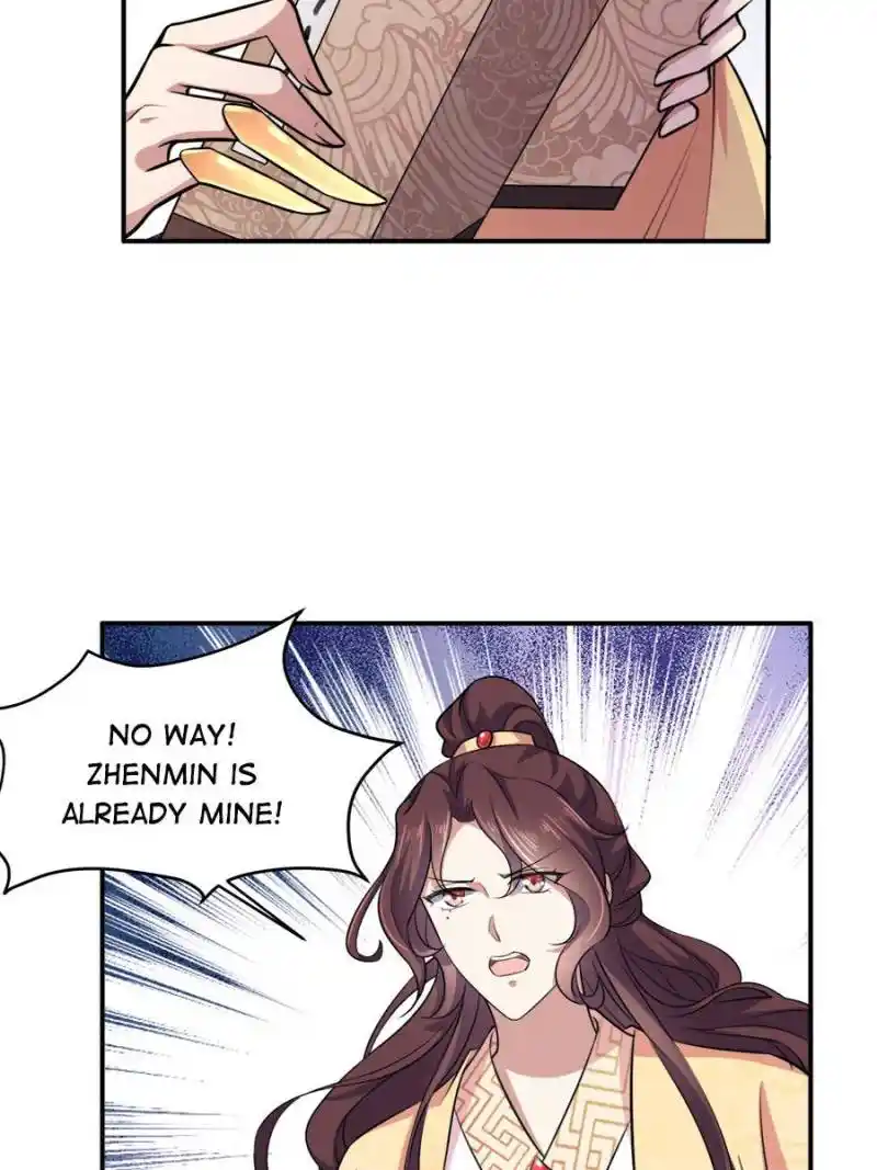 Be A Eunuch's Wife To Control The World Chapter 77