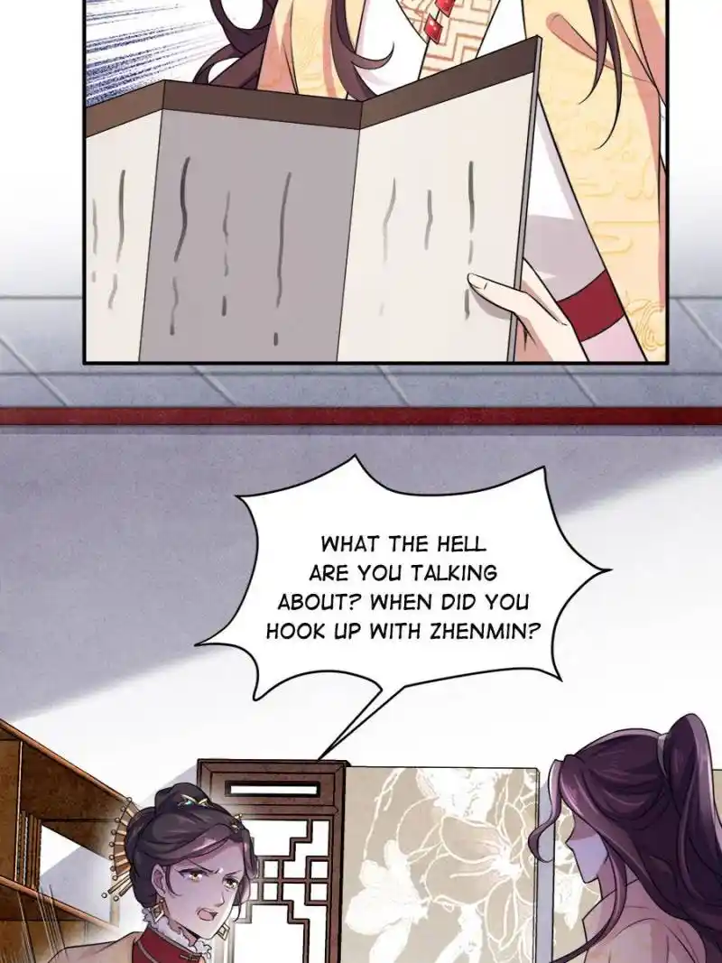 Be A Eunuch's Wife To Control The World Chapter 77