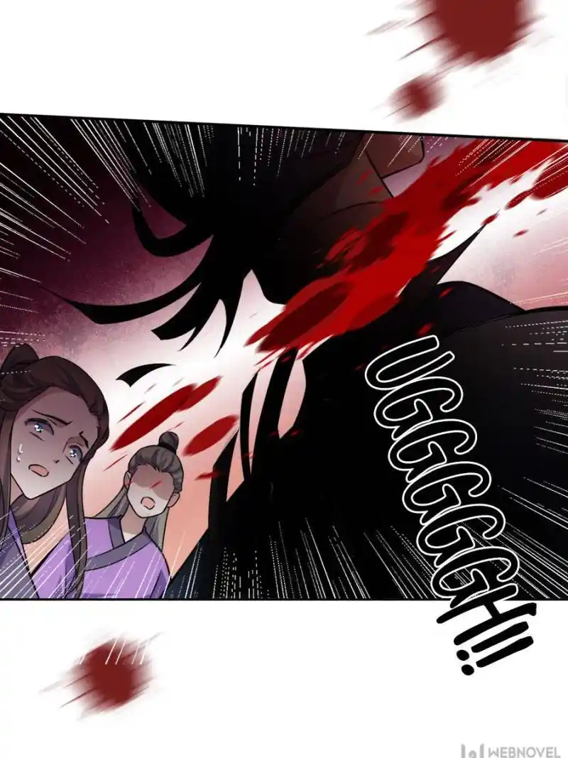 Be A Eunuch's Wife To Control The World Chapter 77