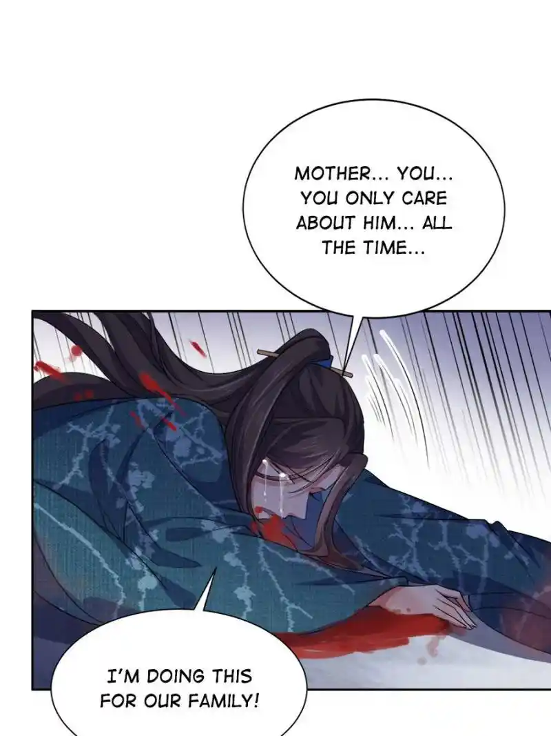 Be A Eunuch's Wife To Control The World Chapter 78