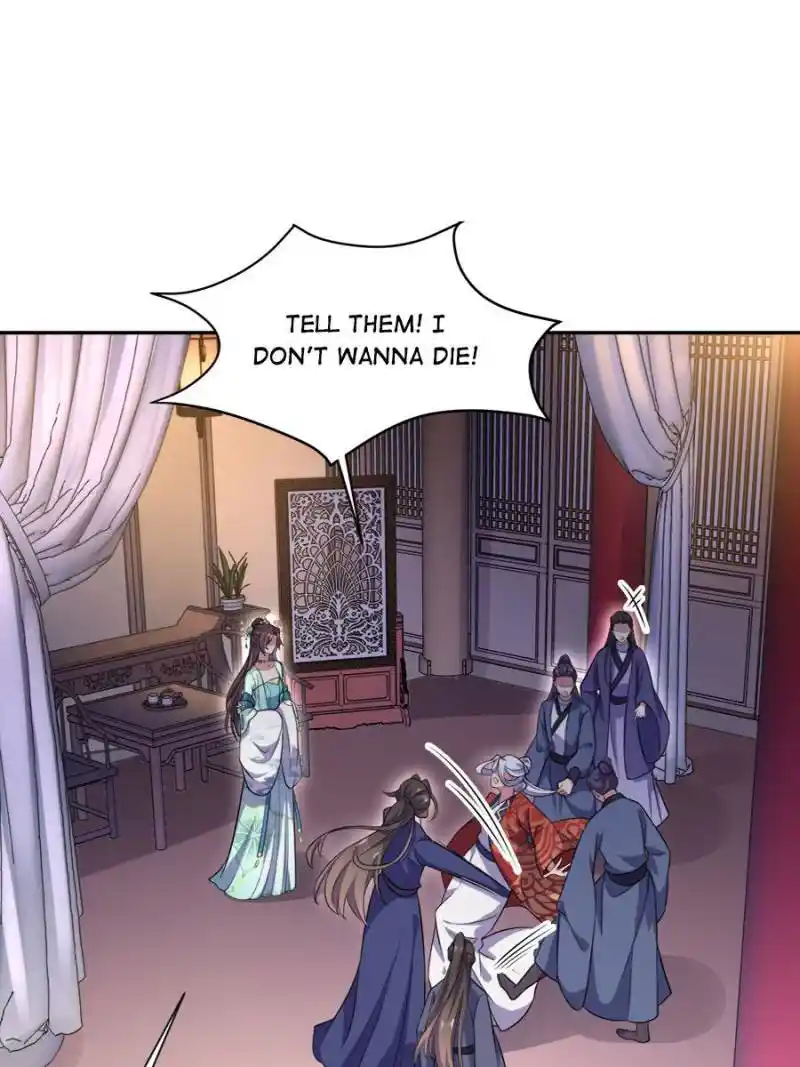 Be A Eunuch's Wife To Control The World Chapter 78