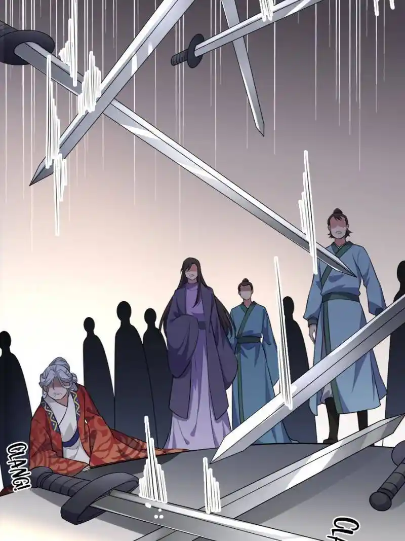 Be A Eunuch's Wife To Control The World Chapter 79