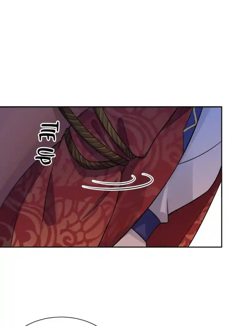 Be A Eunuch's Wife To Control The World Chapter 79