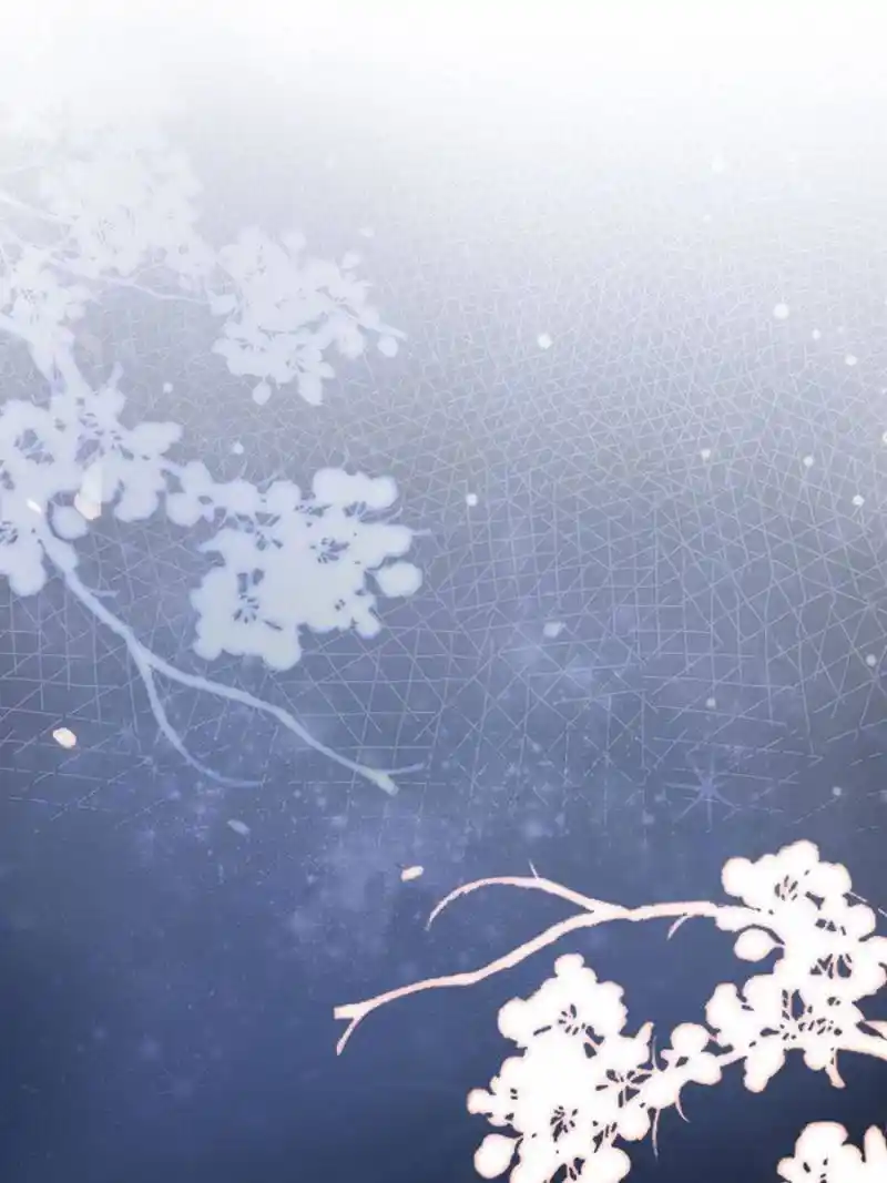 Be A Eunuch's Wife To Control The World Chapter 79