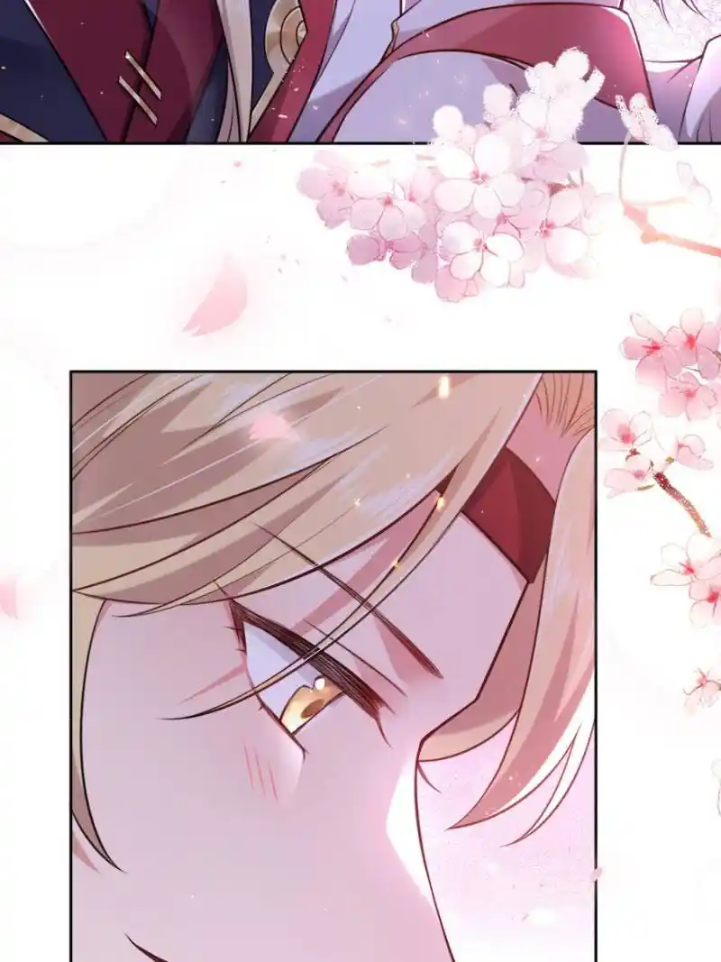 Be A Eunuch's Wife To Control The World Chapter 80