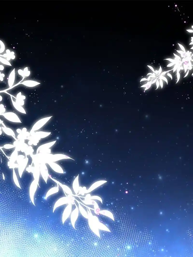 Be A Eunuch's Wife To Control The World Chapter 80