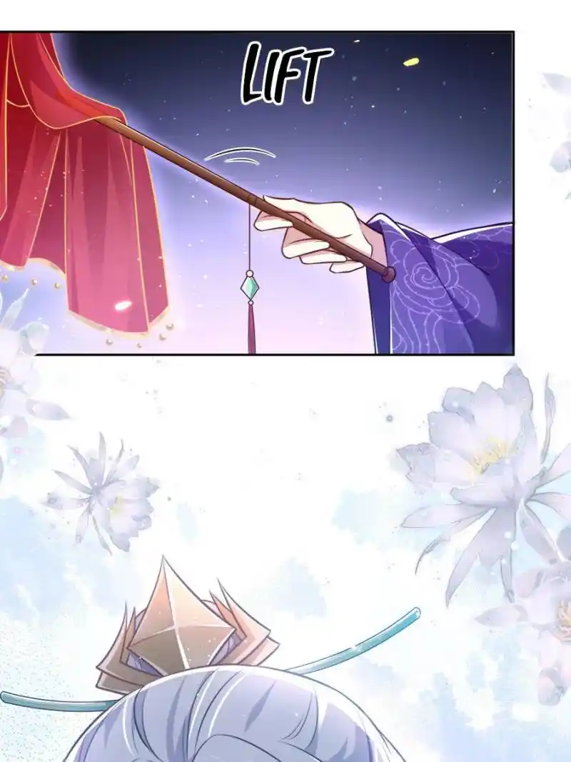 Be A Eunuch's Wife To Control The World Chapter 80