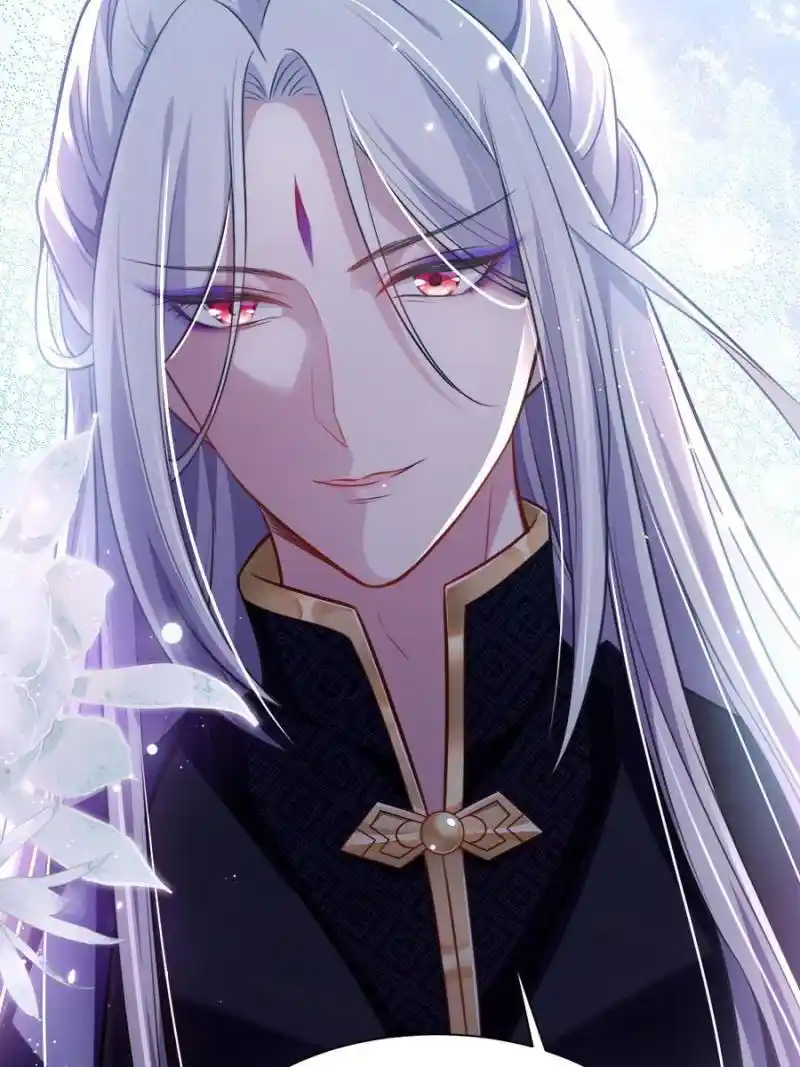 Be A Eunuch's Wife To Control The World Chapter 80