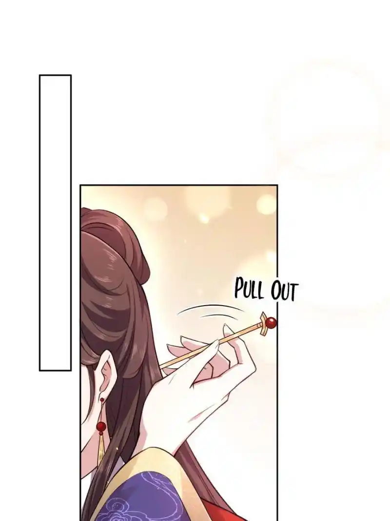 Be A Eunuch's Wife To Control The World Chapter 81