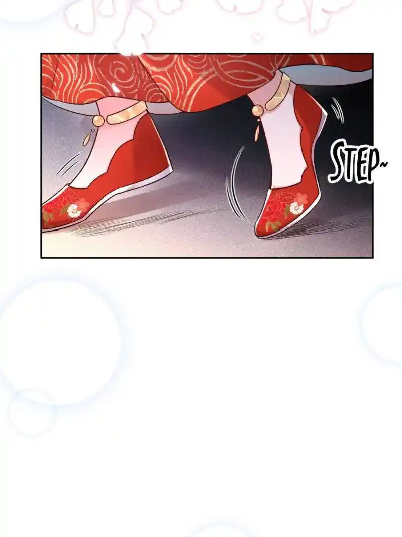 Be A Eunuch's Wife To Control The World Chapter 81