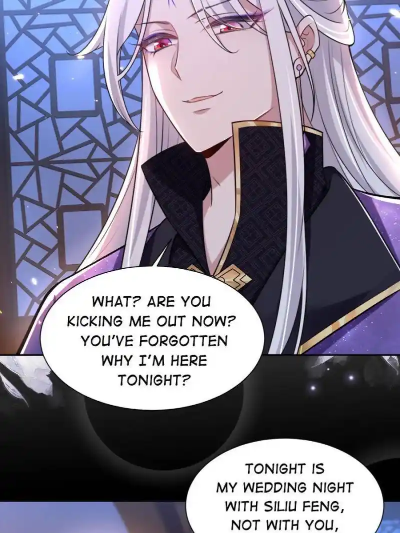 Be A Eunuch's Wife To Control The World Chapter 81