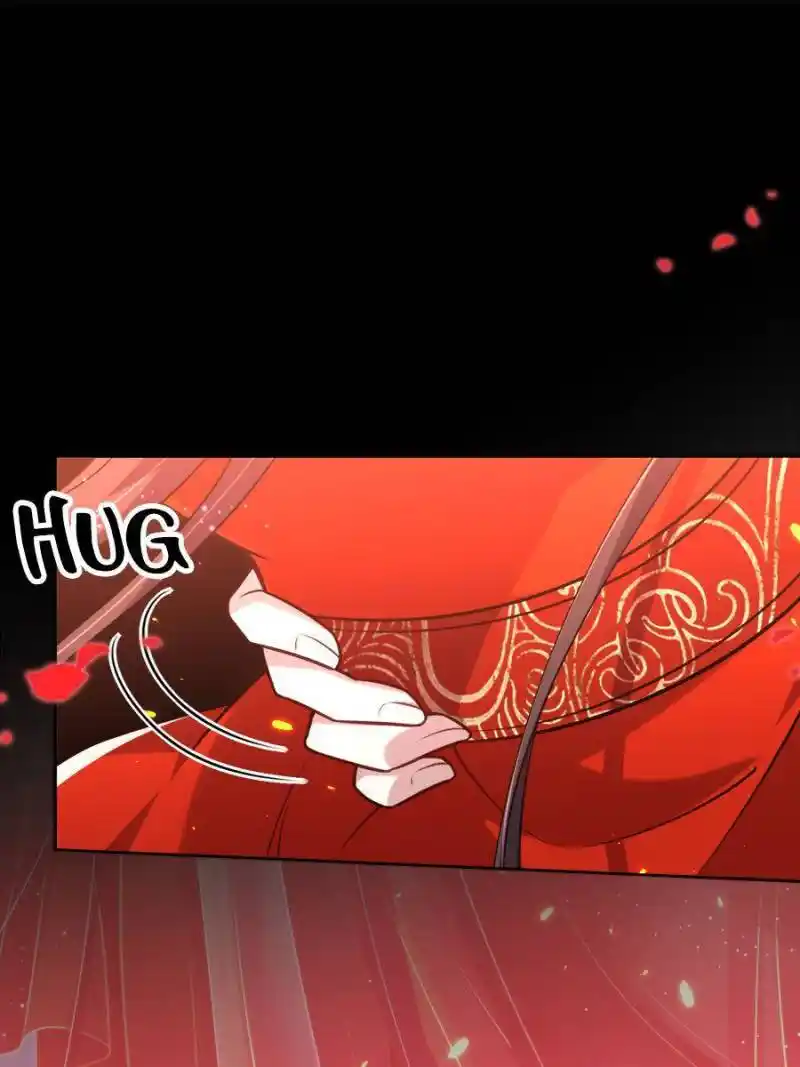 Be A Eunuch's Wife To Control The World Chapter 81