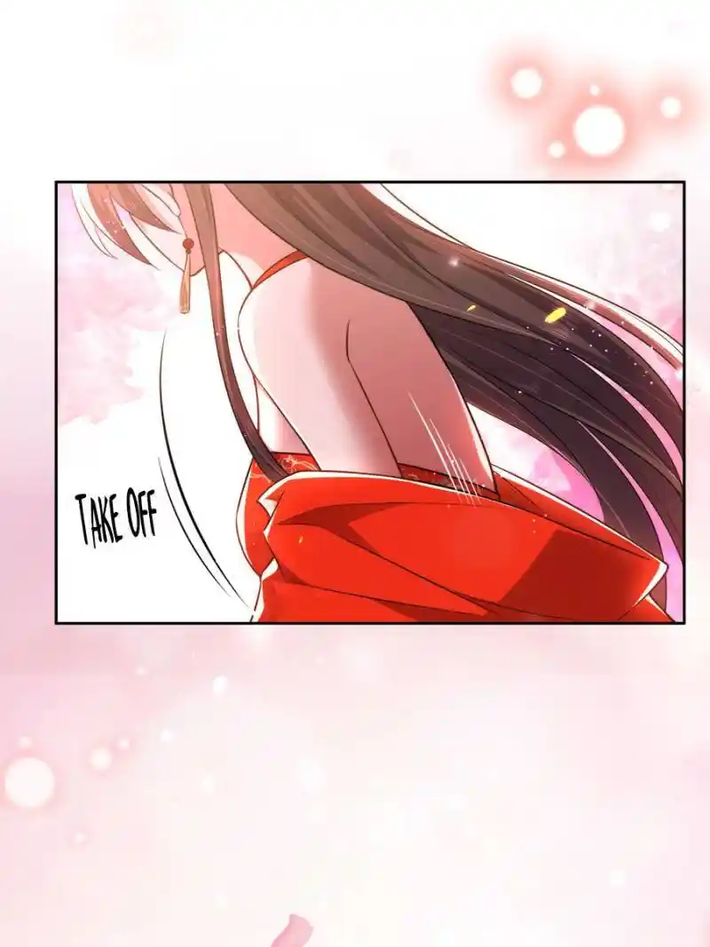 Be A Eunuch's Wife To Control The World Chapter 82